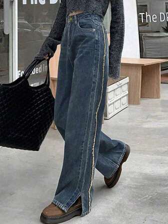 素色下擺開叉闊腿牛仔褲
