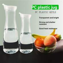 1 个亚克力罐，非常适合冷果汁和牛奶，防摔饮水瓶，带盖塑料水瓶，透明果汁瓶，翻盖优质耐用塑料水罐，适用于冰茶、果汁粉、冷萃、含羞草，34 盎司/54 盎司 - 無色 - 查看 2