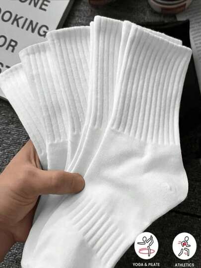 60pcs/40pcs/30pcs/20pcs/18pcs/10pcs/8pcs/6pcs/4pcs/2pcs Autumn/Winter Sports Unisex Mid-Calf Socks, White Odor-Resistant Breathable Thick Socks For Comfortable Everyday Wear, Suitable For Holidays, Sports, Casual, Business And All-Season