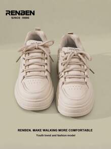 RENBEN Women's Thick Sole White Sneakers, Spring 2025 New Fashion Casual Beige Shoes, Versatile & Popular Small Niche Student White Canvas Shoes - Khaki - View 5