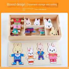 卡通换装木制拼图玩具，蒙特梭利早教小熊换装游戏，婴儿玩具，儿童礼物 - 換裝遊戲 - 查看 7