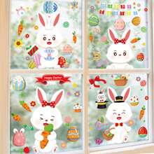 Wall Decoration