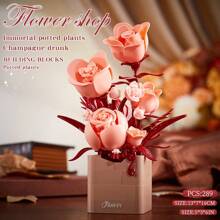 1pc New Arrival High Difficulty Multi-Granule Simulated Assemble Building Block Flower Bouquet, Carnation, Daisy, Jasmine Decorative Ornament, Home Decor, Birthday Gift, ABS Material, Handmade Fancy Building Block Ornament, Ideal For Valentine's Day, Mother's Day, Christmas, Halloween, Birthday