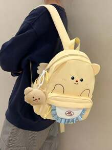 Cartoon Fashion Backpack; Beautiful Travel School Bag; Interesting Patchwork Pattern And Fashionable School Design, Backpack, School Bag.