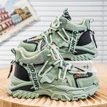 New Fashionable And Comfortable Casual Sports Shoes, High Top Couple Style, Multifunctional Fashionable High-Value Street Sports Shoes, Versatile Running Shoes - 綠色 - 查看 1