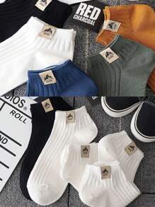 5 Pairs Men's Versatile Short Thick Socks, Suitable For Autumn/Winter, Students, Sports, And Couples - Multicolor - View 8