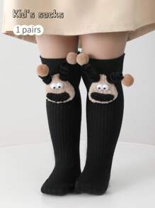 1 par de calcetines de tripulación graciosos y de dibujos animados, calcetines novedosos y lindos para estudiantes y familias, adecuados para primavera/otoño