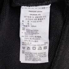 Adidas Originals 2025 Men's P ESS W HD Hoodie/Pullover Sweatshirt, Knitted Hooded Sweatshirt JD0245