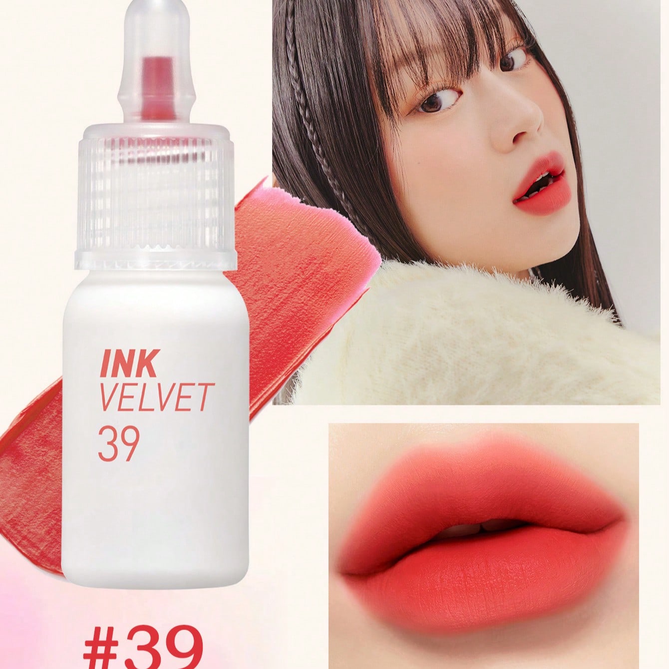 Shein Women's 16 Heart Fuchsia Pink Ink Velvet Lip Tint 4 G – Lip Tint, Long-Lasting, For Heart Fuchsia Pink, Suitable For Daily Makeup - Image 4