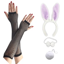 D EXCEED 4PCS Easter Women's Dress Up Ball Rabbit Ears Headband Nightclub Girl Headwear Halloween Dress Up Headwear Cute Rabbit Tail Holiday Gift Brazil Carnival Accessories Prom - Multicolor - View 5