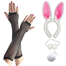 D EXCEED 4PCS Easter Women's Dress Up Ball Rabbit Ears Headband Nightclub Girl Headwear Halloween Dress Up Headwear Cute Rabbit Tail Holiday Gift Brazil Carnival Accessories Prom - Multicolor - View 2