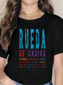 Salsa Rueda De Casino Dance T-Shirt I Latin Dance Clothes T-Shirt - Soft 100% Cotton, Breathable, Short Sleeve, Casual, Summer Outdoor Essential For Men Women - Perfect For Daily Wear, Hiking, And Travel