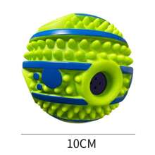 Tendry 伪装吱吱叫的狗狗爱好者和狗妈妈喜欢的玩具球 - 互动智商训练、牙齿清洁、防咬咀嚼玩具，用于自娱自乐
