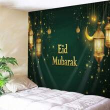 1pc Ramadan Decorated Tapestry, Living Room Bedroom, Party Background Decoration, 85gsm Polyester Fabric, Peach Skin Velvet Version