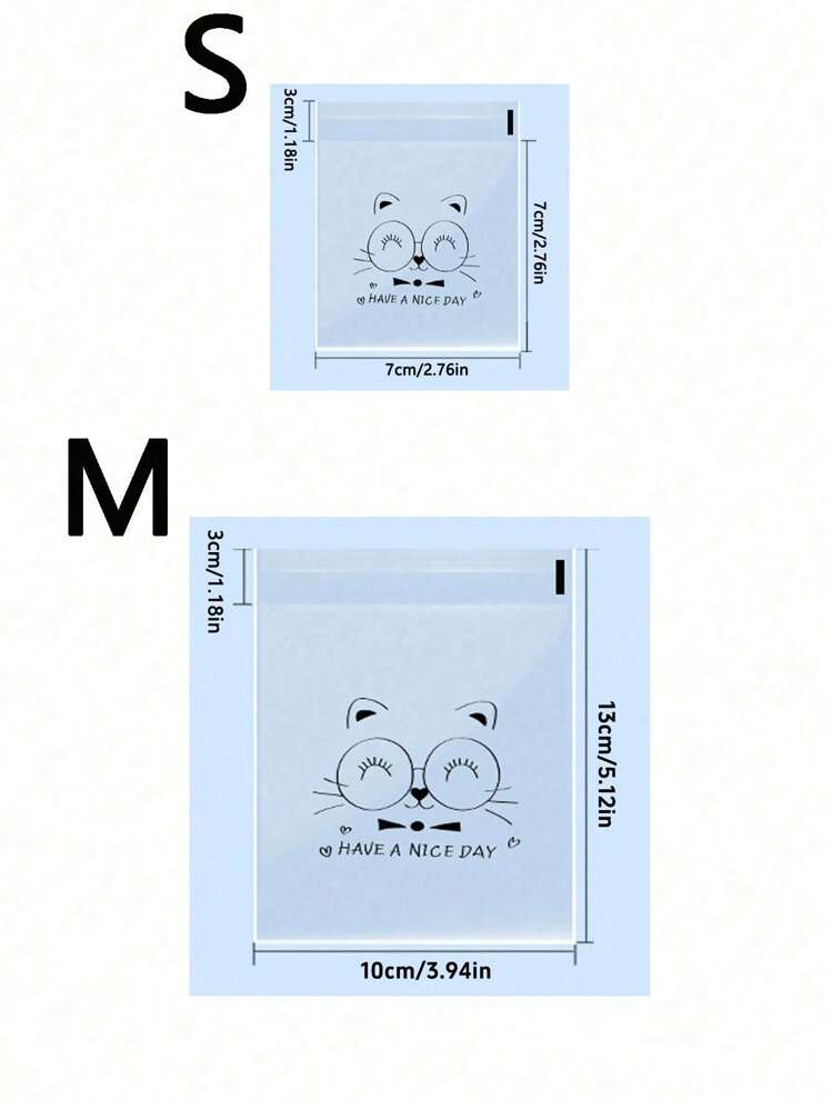 اكياس حفظ الخبز