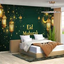 1pc Ramadan Decorated Tapestry, Living Room Bedroom, Party Background Decoration, 85gsm Polyester Fabric, Peach Skin Velvet Version