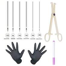 专业穿孔套装，不锈钢鼻中隔环，耳软骨，耳环，肚脐穿孔套件 - 銀色 - 查看 1