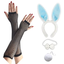 D EXCEED 4PCS Easter Women's Dress Up Ball Rabbit Ears Headband Nightclub Girl Headwear Halloween Dress Up Headwear Cute Rabbit Tail Holiday Gift Brazil Carnival Accessories Prom - Multicolor - View 8