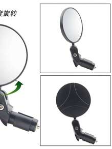 2PCS Universal Bicycle Rearview Mirror Adjustable Rotate Wide-Angle Cycling Handlebar Rear View For MTB Road Bike Accessories - Black - View 4