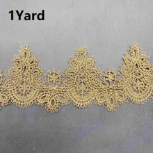 5 码水溶性金色花卉蕾丝，适用于家庭婚礼装饰，可自由裁剪，用于 DIY 工艺品和蕾丝配件 - 精致、易于使用、多用途 - 彩色 - 查看 8