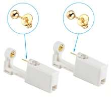 耳洞穿刺套装，一次性耳洞穿刺枪，带方晶锆石耳钉，家庭自制耳洞穿刺套装