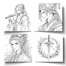 1pc Coloring Book Elegant Palace, Unique Pages, Upgraded Thick Paper, Find Relaxation And Serenity In Creative Expression Perfect Gift Idea For Holiday Parties And Social Gatherings, Suitable For Romantic Partners Back To School,Mother's Day,Mom's Gift,Back To School,School Supplies