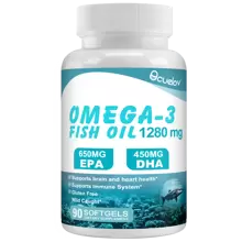 Bcuelov Immune, Brain & Heart  Supports - Omega-3 Fish Oil Softgels - With EPA & DHA - 90 Softgels - 1瓶 - 查看 1