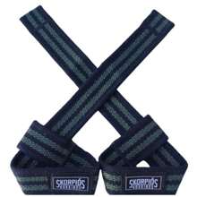 Pair Of 100% Cotton Straps - Army Green - View 1