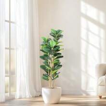 Broadfashion Faux Fiddle Leaf Fig Tree 5/6/7 FT, Artificial Ficus Tree With Tall Artificial Plants, Lifelike Fake Tree For Home Decor Living Room Indoor Outdoor - 5ft - 查看 1