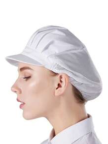 1/2顶男女通用防静电防油厨师帽，适用于厨房、面包房、餐厅、工厂、食堂