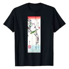 Japanese Art, Hiroshige Woodblock Art Design Tee Warbler Graphic Tees Short Sleeve Casual Women Men T Shirts 100% Cotton Tee Shirt Womens Summer Tops Funny Print Women's T-Shirts Soft Comfy Everyday Wear Daily Gift Woman Tshirt Black