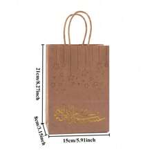 24pcs/Set High Quality Golden Star Design Paper Gift Bags, Elegant Tote Bags, Suitable For Party Gifts And Presents