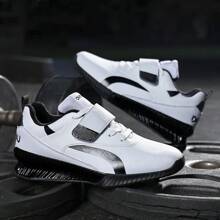 Zapatos de halterofilia cómodos y ligeros para interiores, zapatos de entrenamiento de sentadillas profesionales, zapatos de potencia de competición para levantamiento de pesas para hombres - Blanco - Ver 5