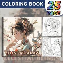 1pc Coloring Book Elegant Palace, Unique Pages, Upgraded Thick Paper, Find Relaxation And Serenity In Creative Expression Perfect Gift Idea For Holiday Parties And Social Gatherings, Suitable For Romantic Partners Back To School,Mother's Day,Mom's Gift,Back To School,School Supplies