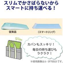 Kokuyo Campus - Carpeta de anillos inteligentes de 3 unidades, A5 colores vivos, hasta 25 hojas, 20 agujeros, carpeta delgada con 10 hojas sueltas de papel Sarasara campus para estudio y diario, - Colores vivos - Ver 4