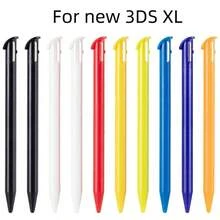 10pcs Plastic Stylus Pens, Compatible With 2DS/DSi/3DS XL/DS Lite/New 3DS/New 2DS XL/WiiU/New 3DS XL - Enhance Your Gaming Experience! - Multicolor - View 10