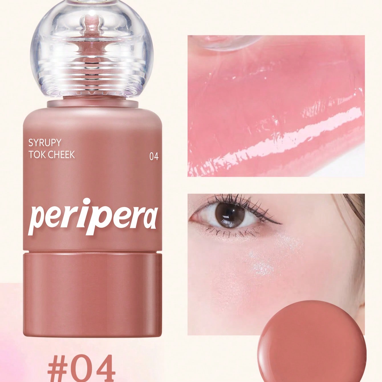Shein #04 Sunshine Fig K-Beauty Syrupy Tok Cheek Liquid Blush, Creamy Blush Texture, Creates Natural Glowing Makeup Effect, Smooth Texture, Natural Makeup Look, Suitable For Daily And Korean Makeup