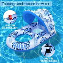 New Inflatable Swimming Pool Lounge Chair, Adult Swimming Pool Floating Recliner With Sunshade, Footrest, And Swimming Pool Float, Beach Essentials, Beach Accessories - Multicolor - View 2