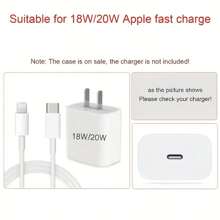 5件裝亮片TPU手機充電器保護套，相容18/20W Apple充電器，絕佳禮品選擇 - 紫色 - 查看 7