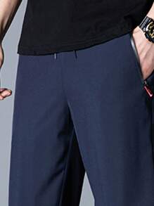 Men's Lightweight Breathable Athletic Hiking Travel Pants With Zipper Pockets, Solid Color Casual Drawstring Straight Leg Joggers, Suitable For Running, Exercise, And Daily Activities In Summer