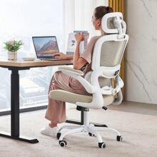 TRALT - Silla de Oficina ergonómica, 330 Libras para el hogar, sillas de computadora de Oficina con Ruedas, cómoda Silla de Juegos (Negro) - Beis - Ver 1