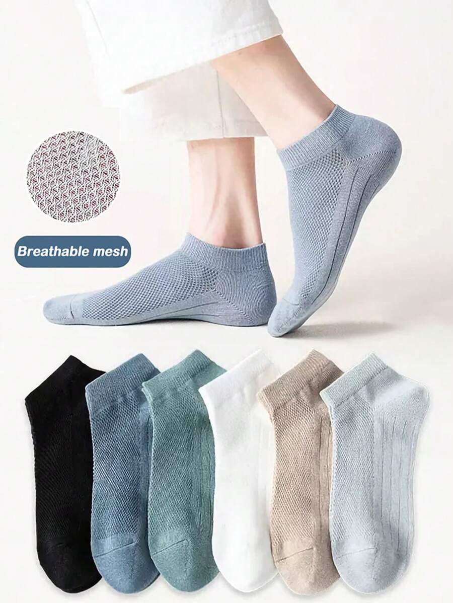 1/5 Pairs Men's Summer Mesh Low-Cut Socks, Solid Color Breathable Comfortable, Suitable For Daily Wear - Multicolor - View 1