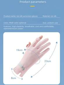 زوج من قفازات النساء الخفيفة الواقية من الشمس، قفازات تبريد من الحرير الجليدي التنفسية للحماية من الأشعة فوق البنفسجية، مناسبة للقيادة والدراجات في الصيف - متعدد الألوان - مشاهدة 8