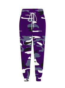 女式时尚迷彩印花抽绳腰休闲裤 - 紫色 - 查看 4