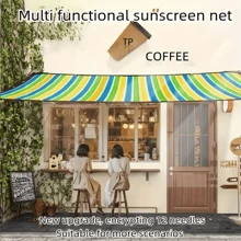 1pc High-Density Breathable Sun Shade Net - Plastic Outdoor Shading Fabric For Patio, Picnic, Carport, Garden, Balcony, And Corridor Cooling Canopy