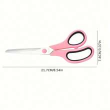 1pc 8.5 Inch Stainless Steel Multi-Function Office Scissors For Home Use