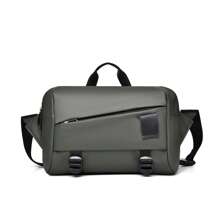 2025新款男士斜挎包日本休闲品牌单肩包大容量邮差包上班通勤背包 - 彩色 - 查看 14