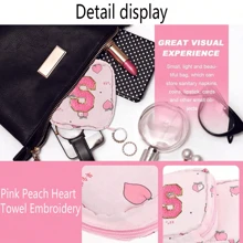 A-Z First Letter Towel Pearl Embroidered Portable Sanitary Napkin Storage Bag - Large Capacity Waterproof Cartoon Design - Suitable For Girls In Their Menstrual Period! Waterproof Cosmetic Travel Bag, Coin Wallet, Teen Girl Cash Bag