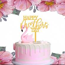 1 件母亲节蛋糕装饰，亚克力“母亲节快乐”蛋糕装饰