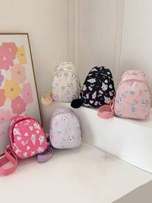 1 Mini Cute Unicorn Chest Bag With Ample Capacity, Made Of Fashionable And Popular Polyester Material, With A Comfortable Touch, Suitable For Both Boy And Girl To Use When Shopping, Playing, And Traveling. It Can Be Paired With Clothes, Zippered, And Is The Best Choice For Giving Gifts To Family And Friends. - Multicolor - View 1